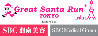 Tokyo Great Santa Run