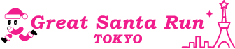 Tokyo Great Santa Run 2022
